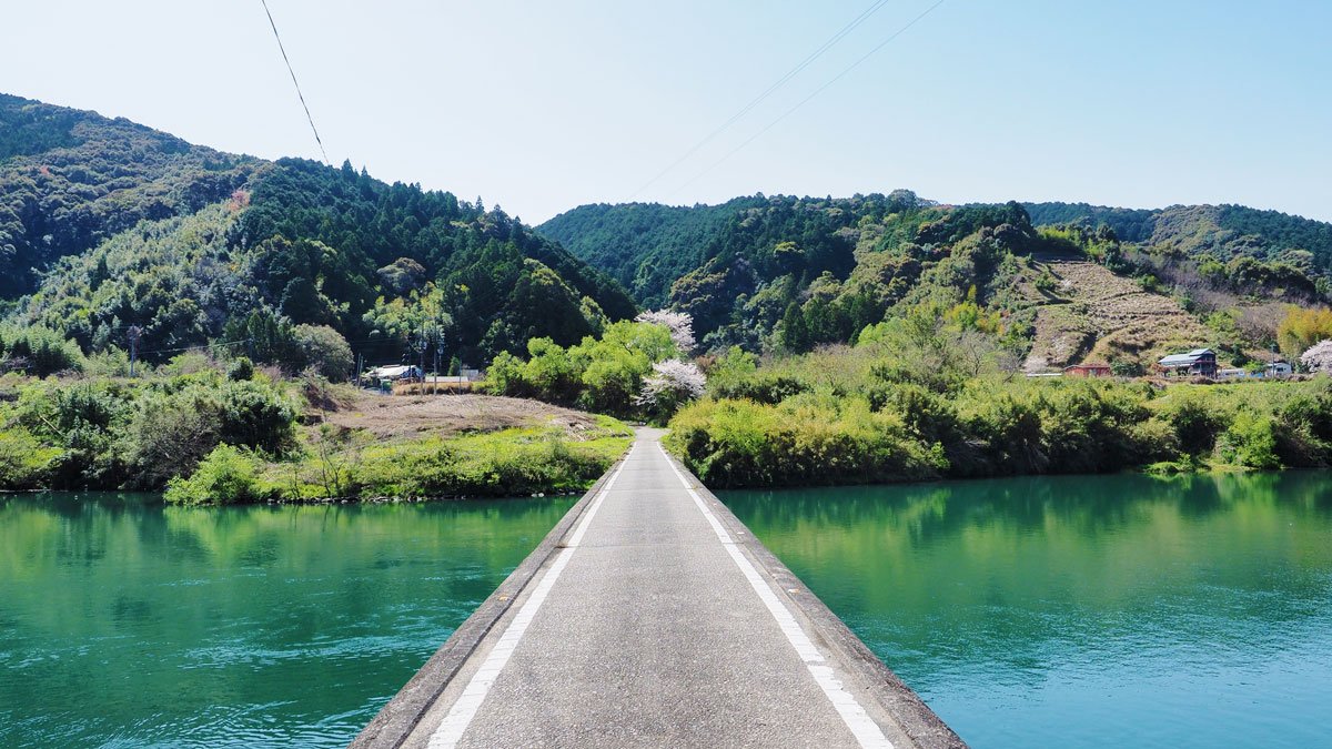 🌉 미사토 침하교(미사토 친카바시) 이미지 5